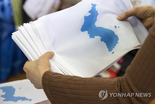 한반도광고 이미지