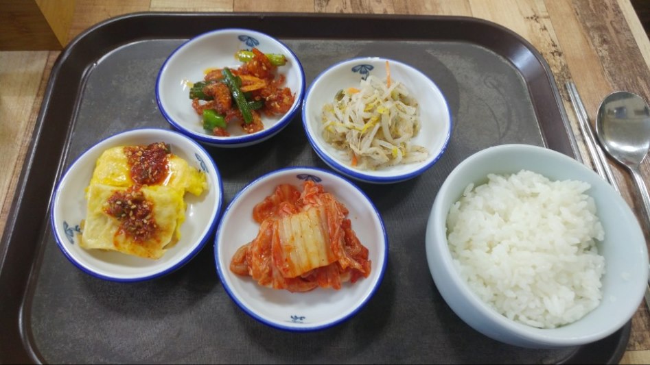 돈까스한끼 | 음식 갤러리 | 루리웹 모바일