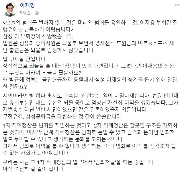 청산광고 이미지