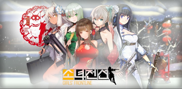뉴스/겜툰_1.jpg