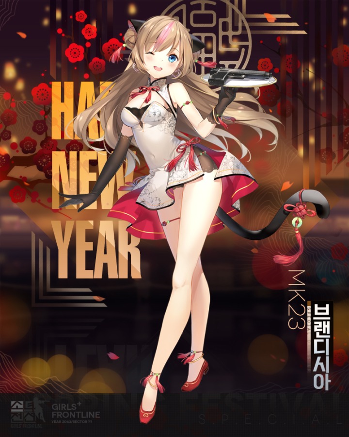 뉴스/겜툰_5.jpg