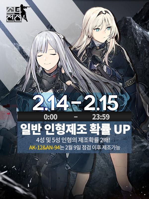 뉴스/겜툰_13.jpg