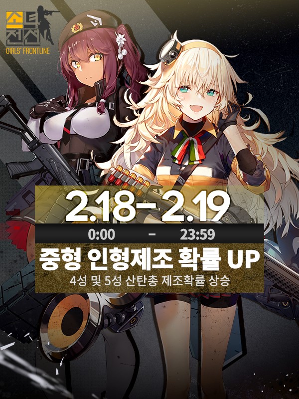 뉴스/겜툰_15.jpg