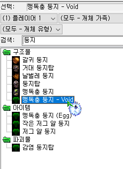 아바투르 독성둥지 대박 모음13.jpg