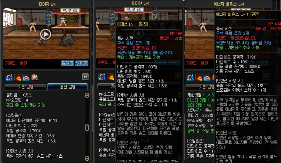 스페셜.png