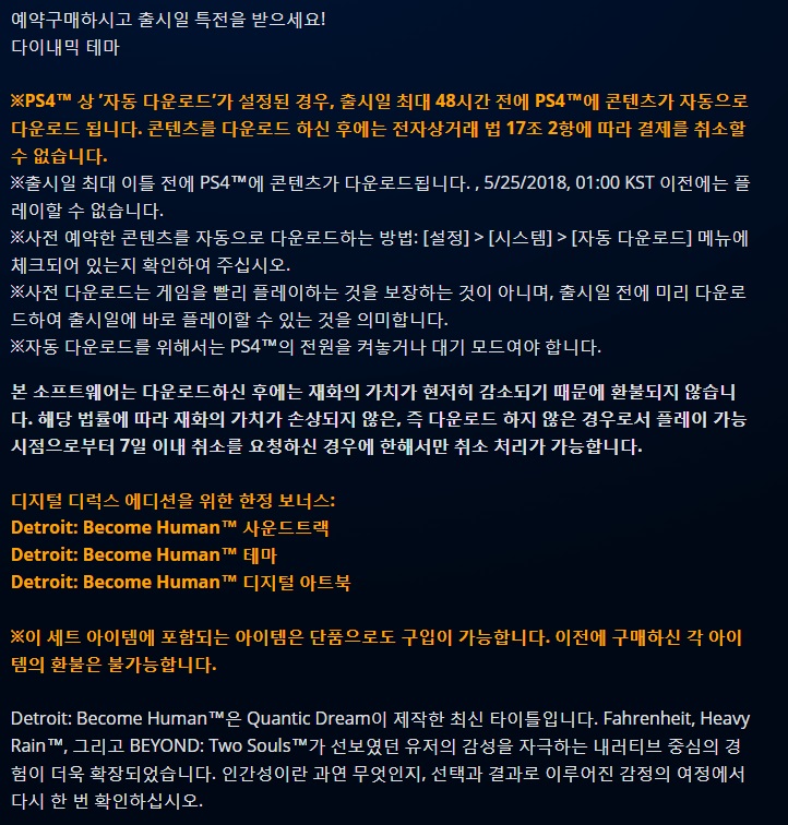 비컴프리 이미지