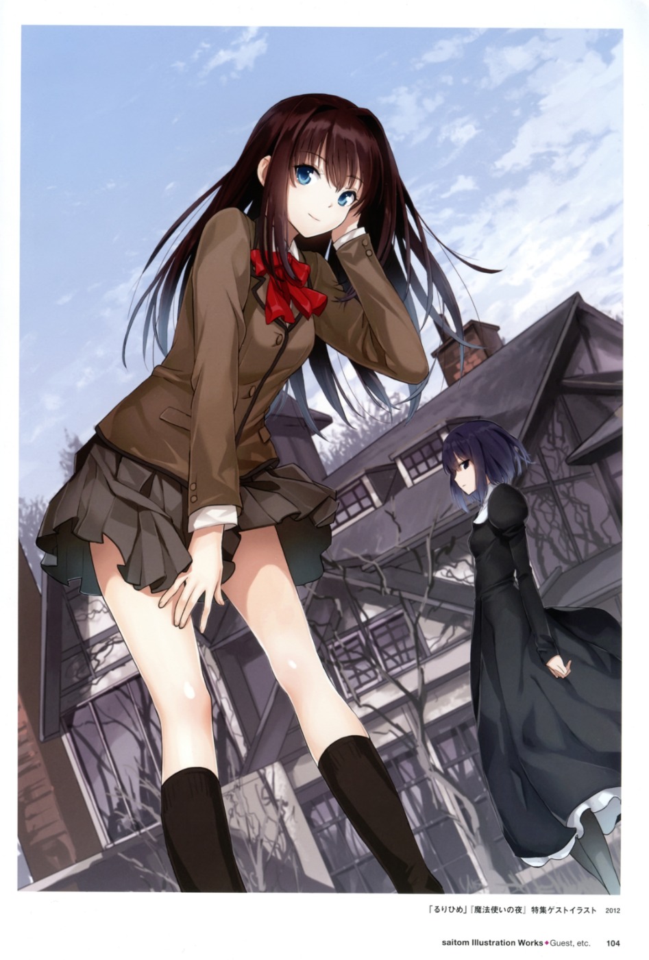 yande.re 438087 aozaki_aoko kuonji_alice mahou_tsukai_no_yoru saitom seifuku type-moon.jpg