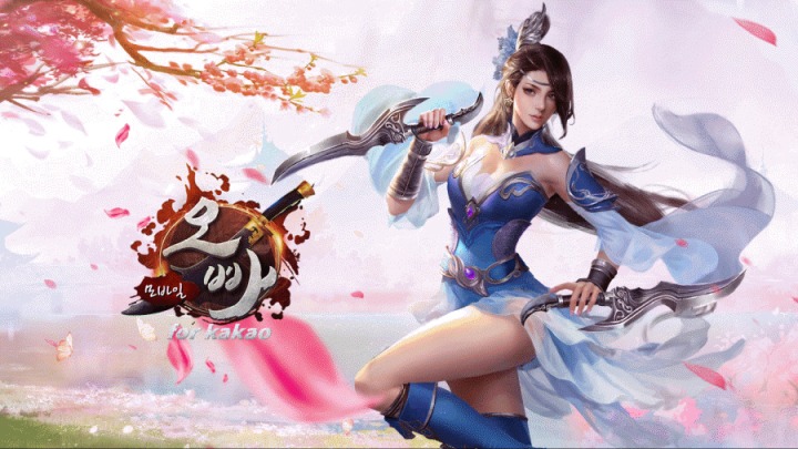 오빠PC 이미지
