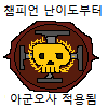 icon_16 (1).png