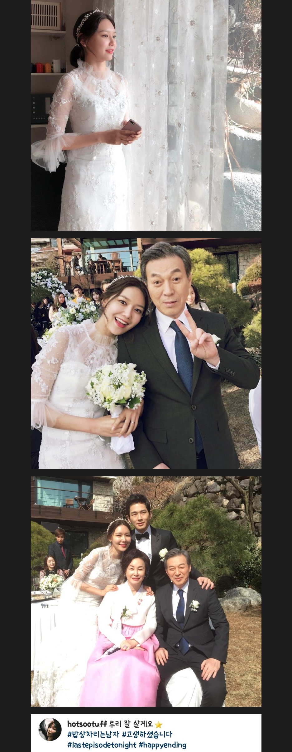 blog_naver_com_20180320_194656.jpg