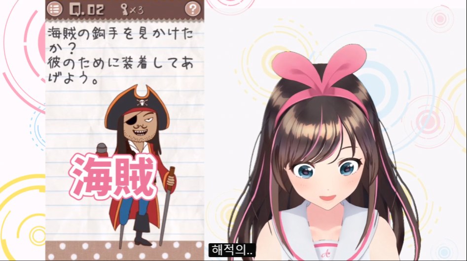 인텔리젼스 슈퍼 AI 키즈나 아이 | 유머 게시판 | 		루리웹 인텔리젼스 슈퍼 AI 키즈나 아이 | 유머 게시판 | 루리웹