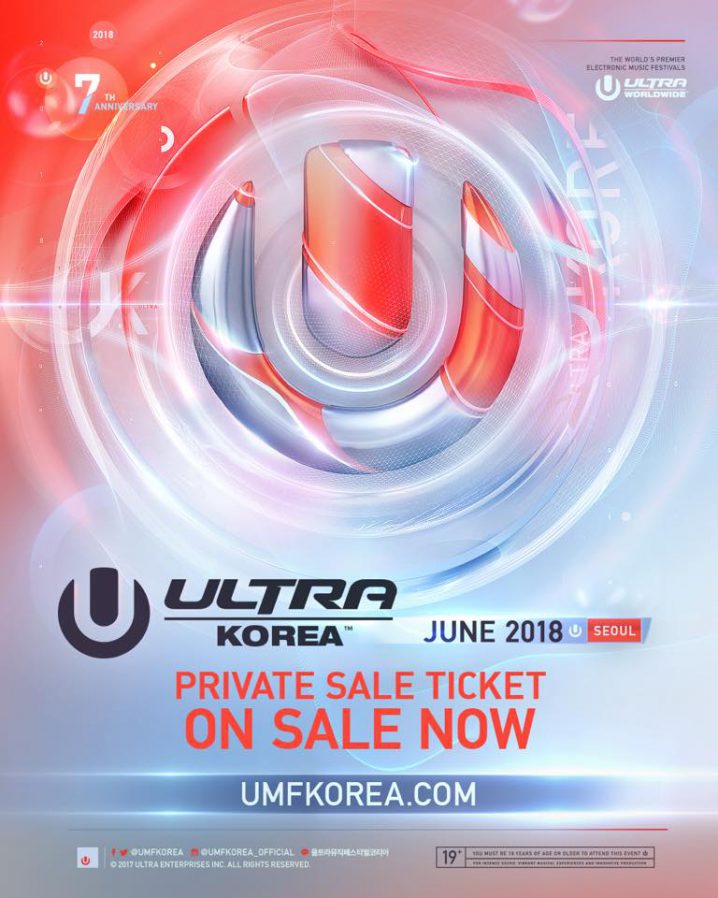 Ultra-Korea-2018-TICKET-1ST-718x898.jpg