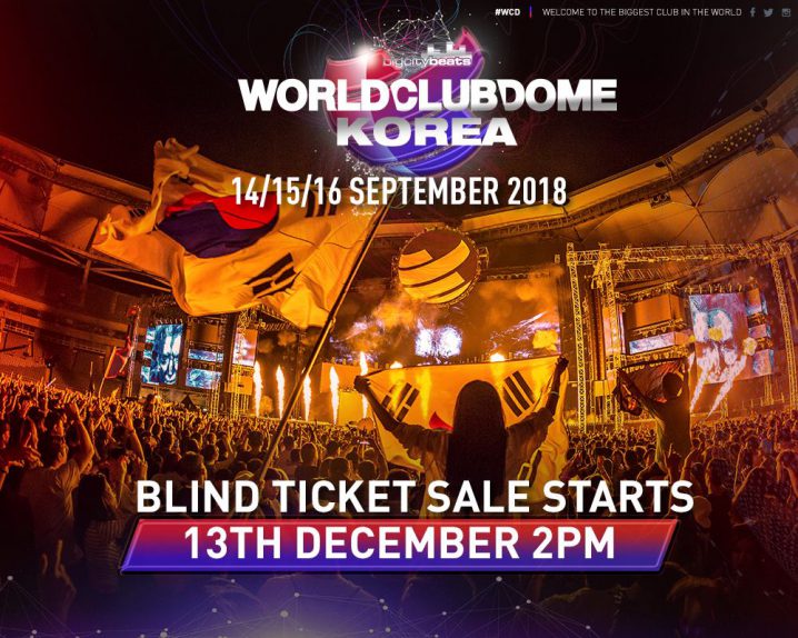 world-club-dome-korea-2018-718x574.jpg