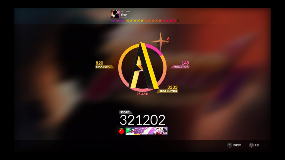 DJMAX RESPECT_20180404143248.jpg