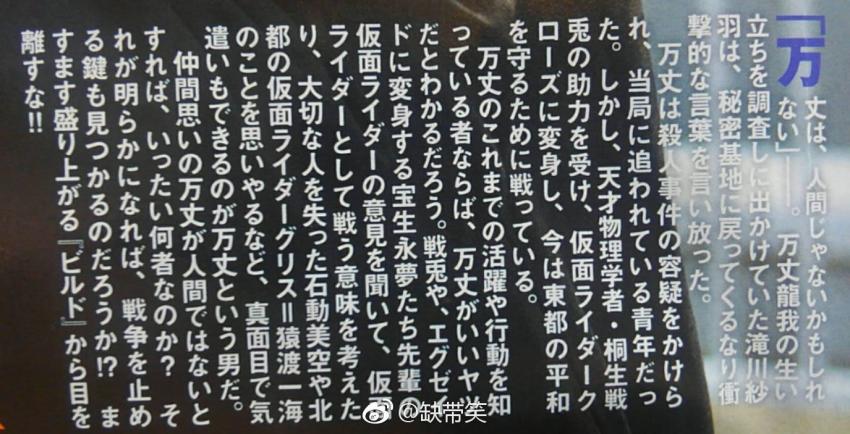빌드인터뷰 이미지