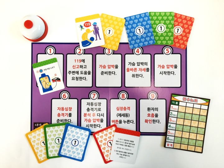 ㈜와이티 이미지