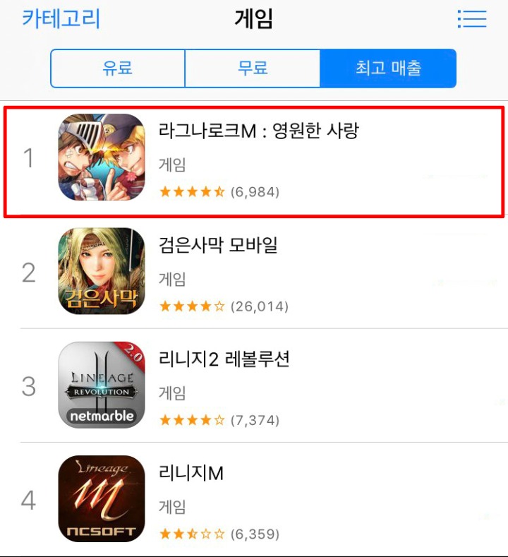 애플카페(CAFE APPLE) 이미지