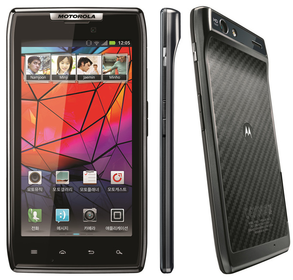 motorola_RAZRTM_02.png