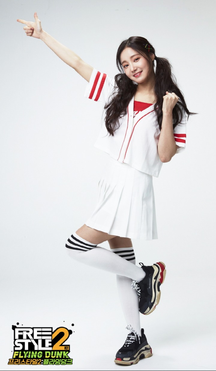 연우 이미지