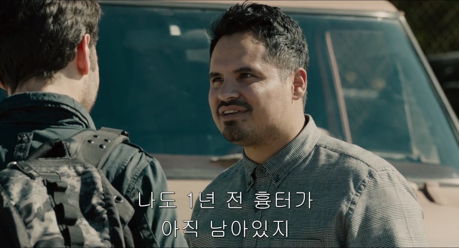 Ant-Man.2015.1080p.BluRay.6CH.ShAaNiG.mkv_000238179.png