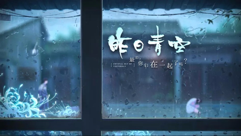 일청 이미지