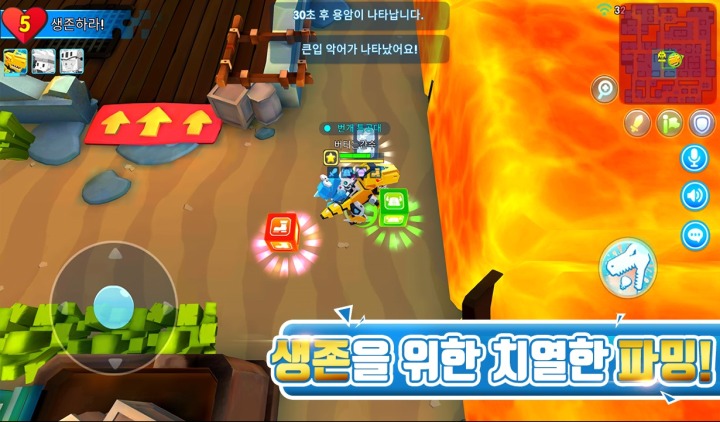 리틀액션 이미지