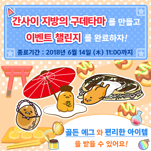 주식회사 투어터치 이미지