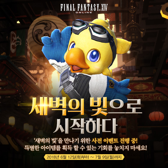 뉴스/겜툰_1.jpg