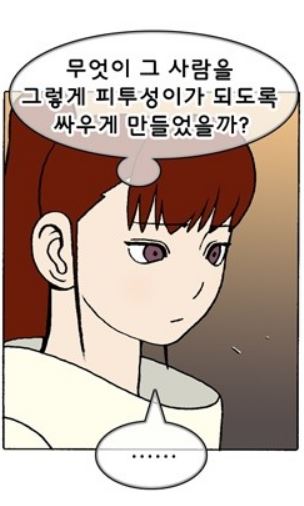 무피.JPG