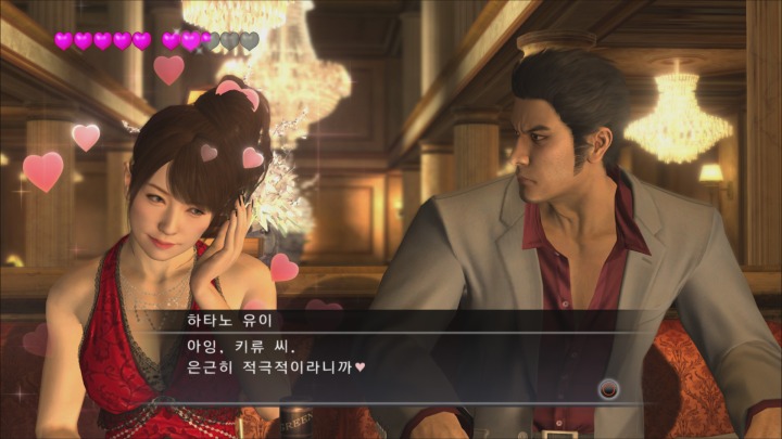 뉴스/겜툰_4.jpg