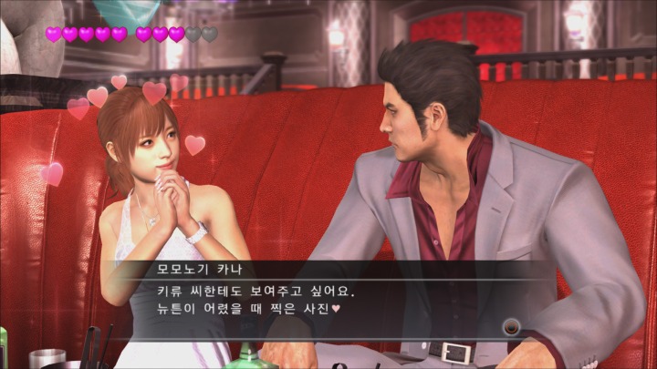 뉴스/겜툰_5.jpg