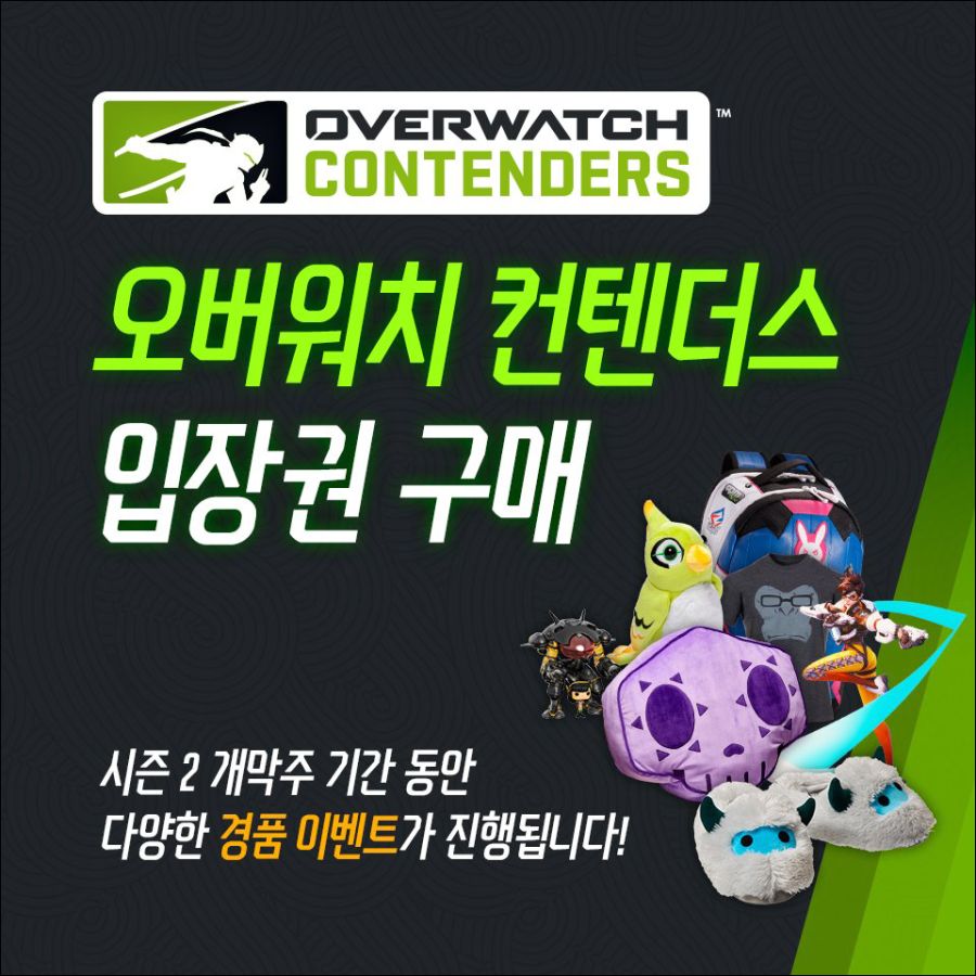 (주)트라이얼코리아 이미지