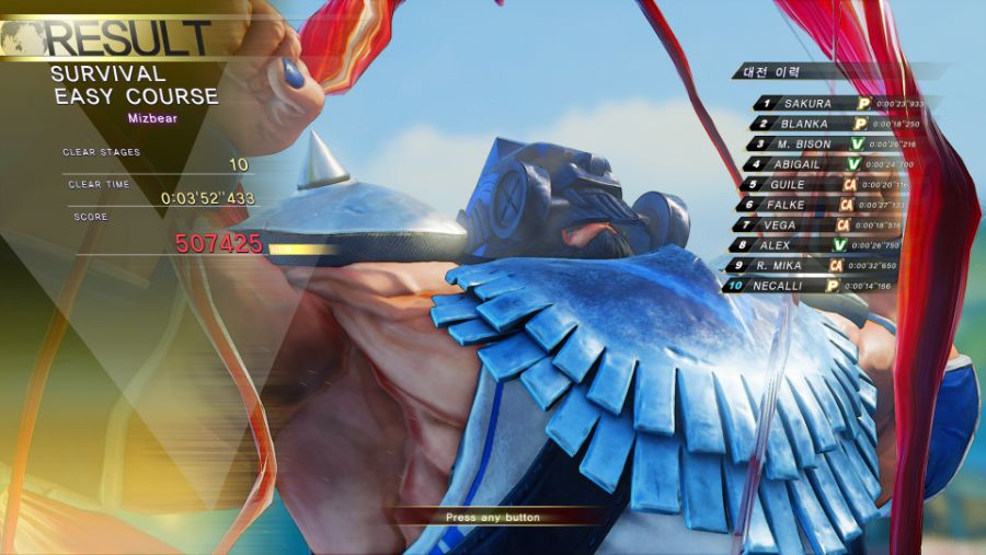 STREET FIGHTER V_20180630220817.jpg