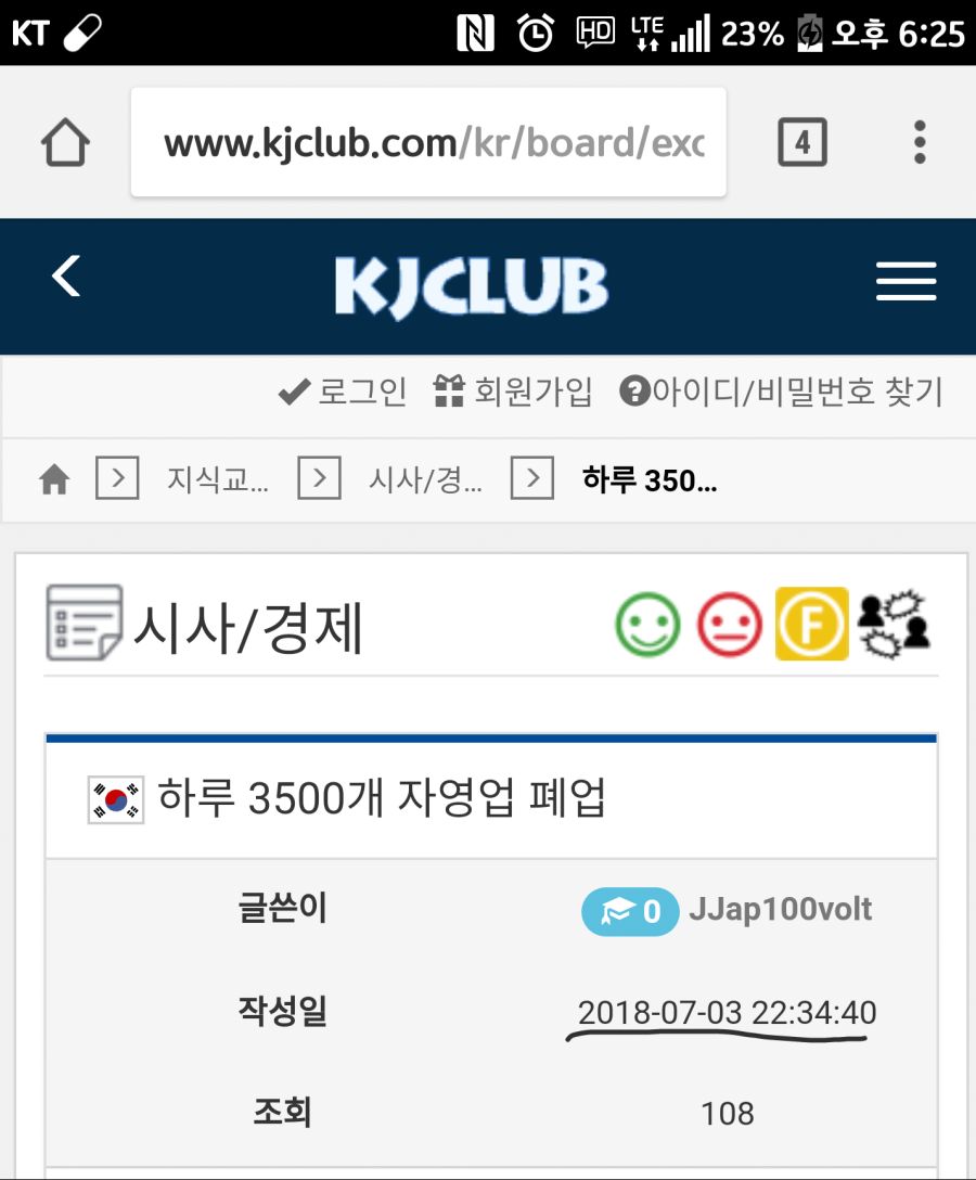 하루모텔 이미지