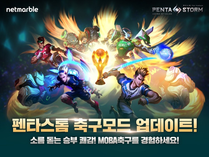 모드 이미지