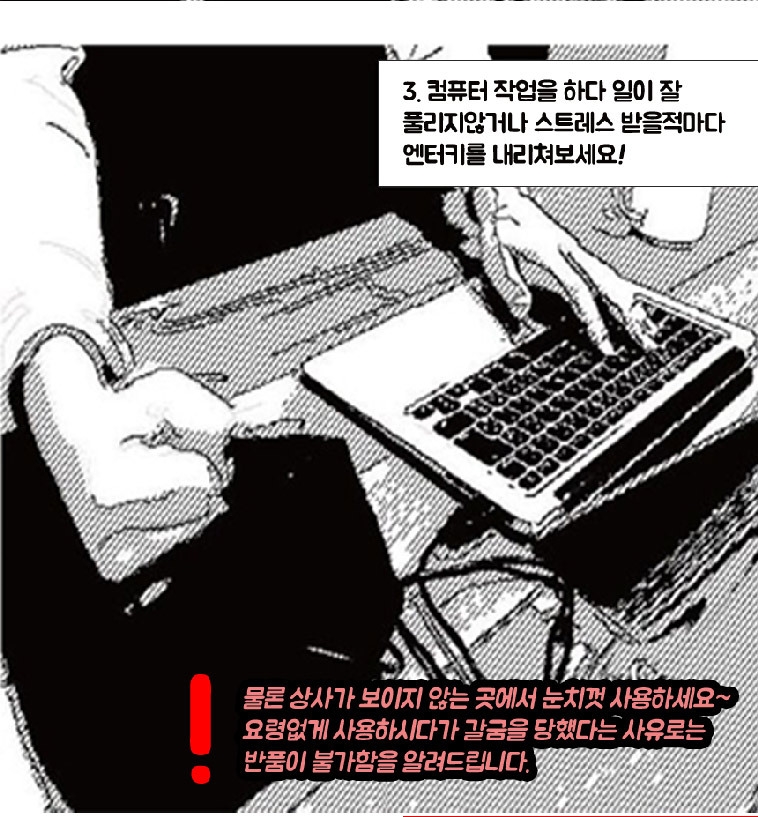 빅PC 이미지