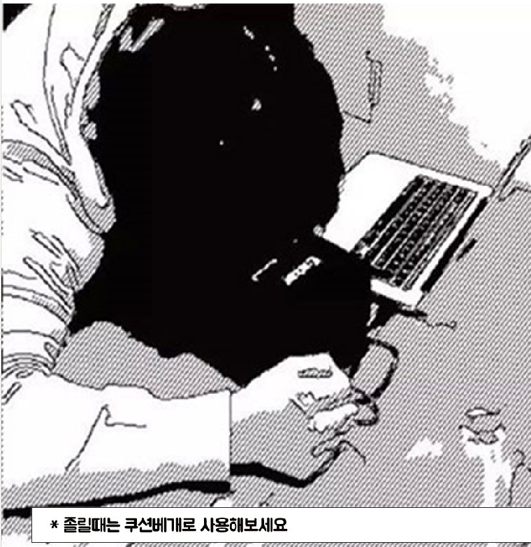 빅PC 이미지