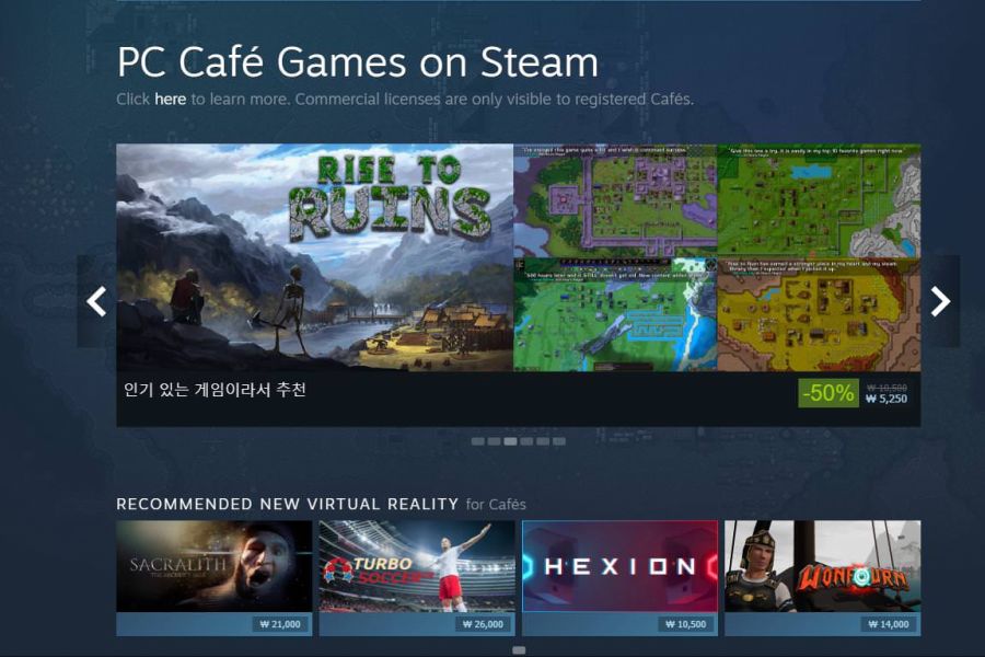 PCCAFE 이미지