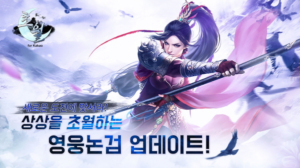 스네일 이미지