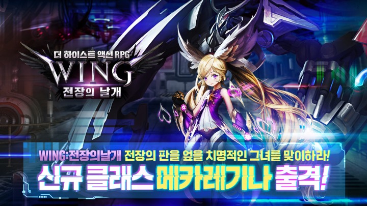 모바일123 이미지