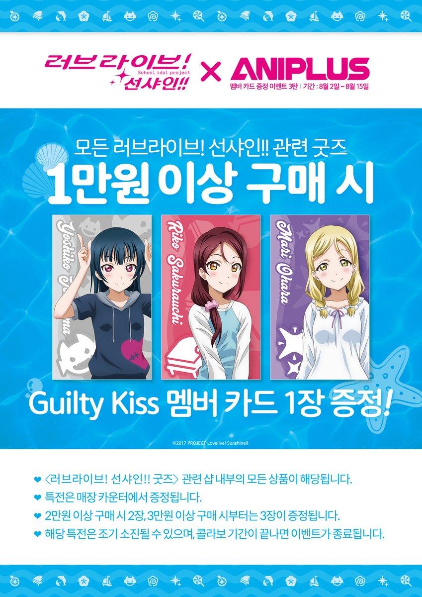 리코플러스 이미지