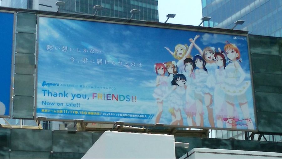 선샤인광고 이미지