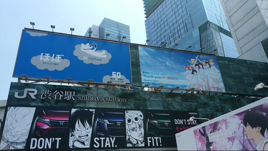 선샤인광고 이미지
