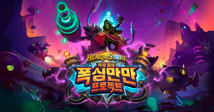 만만 이미지