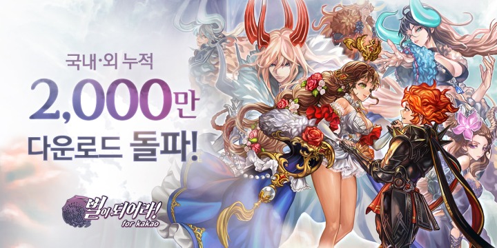 뉴스/겜툰_1.jpg