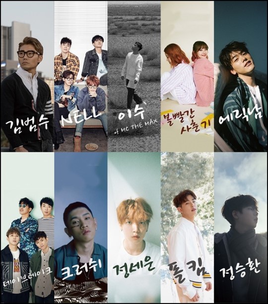 120뮤직 이미지