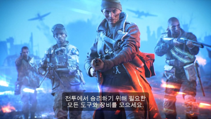 Battlefield 5 - '중대' 공식 트레일러 - YouTube (1080p).mp4_20180822_165057.766.jpg