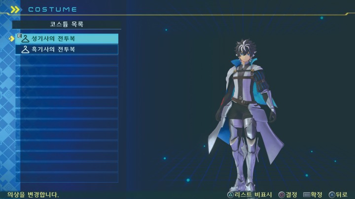 뉴스/겜툰_9.jpg
