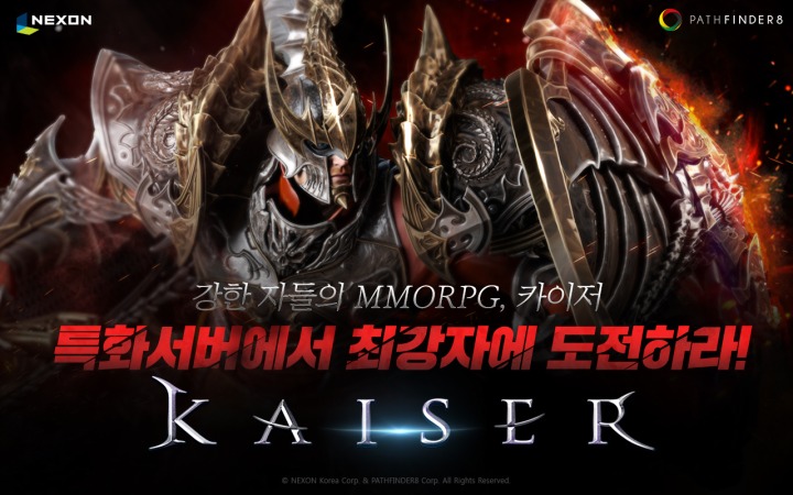 카오스 이미지