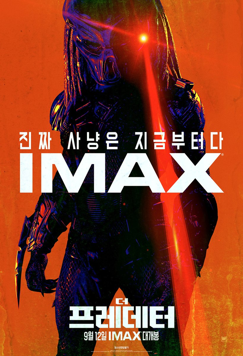타이얀 이미지